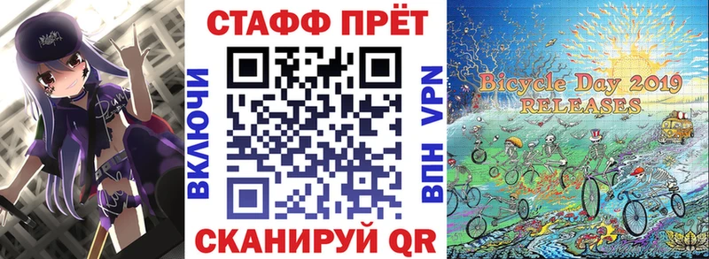 Наркошоп купить ГАШИШ  СОЛЬ  МЕФ  МАРИХУАНА  Кокаин  Сольвычегодск
