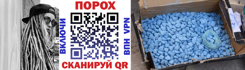Amphetamine Розовый  Купить закладки  Сольвычегодск 