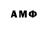 МДМА VHQ Kancho Muskan