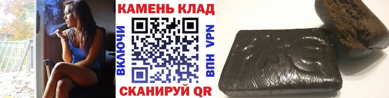 Гашиш VHQ Сольвычегодск