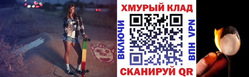 Купить  Сольвычегодск  ГЕРОИН Афган 