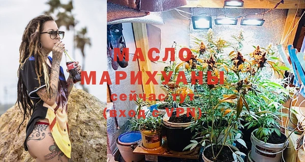 меф VHQ Новодвинск