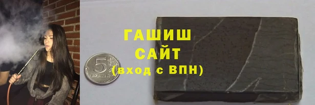 марки lsd Новозыбков