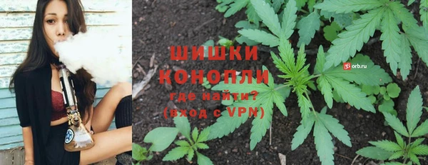 меф VHQ Новодвинск