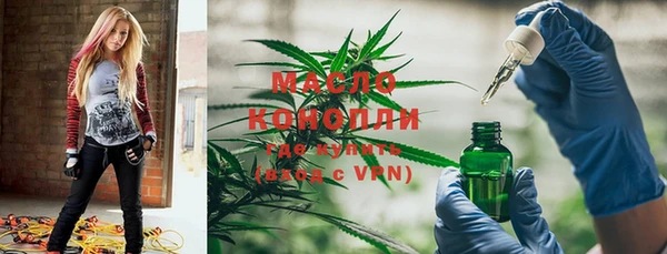меф VHQ Новодвинск